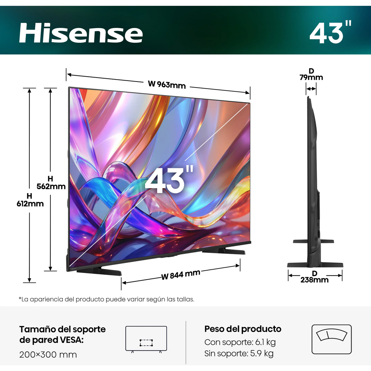 Hisense 43E7S 43" QLED 4K Smart TV